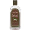 Coconut Moisturizing Oil