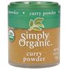 Curry Powder