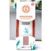 Moisturizing Sunscreen Lotion SPF 20