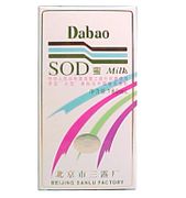 Dabao SOD Milk Cream, Nourishing Moisturizer Lotion, 100 ml Bottle