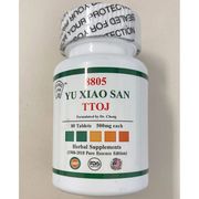 Diabetics Yu Xiao San 8805, For Diabetes, 80 Tablets, Dr. Chong