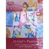 Girl's Cotton Panties, Size 6