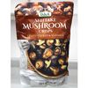 Shiitake Mushroom Crisps