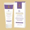 Dr. Ohhira's Probiotic Hadayubi Lavender Moisturizer