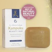 Dr. Ohhira's Probiotic Kampuku Beauty Bar, 2.82 oz, Essential Formulas