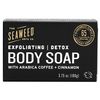 Exfoliating Detox Body Soap Bar