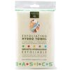 Exfoliating Hydro Towel