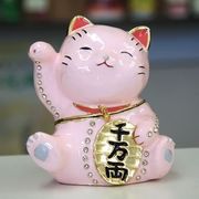 Fortune Cat Gilt Jewelry Gift Box with Fine Crystals