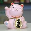 Fortune Cat Gilt Jewelry Gift Box with Fine Crystals