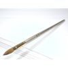 Fuji Finest Kolinsky Nail Brush (Long Wood Handle) Oval Style # 10