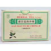 Gan Mao Tui Re Chong Ji, Herbal Tea, 10 Bags, Guang Ci Tang