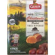 Gefen Organic Roasted Peeled Chestnuts, 20.8 oz (600 g)