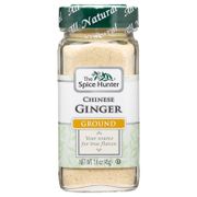 Ginger, Chinese, Ground, 1.6 oz x 6 Bottles, Spice Hunter