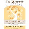 Ginger Citrus Castile Soap Bar