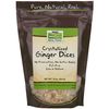 Ginger Dices Crystallized