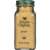 Ginger Root, Ground