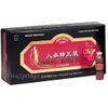 Ginseng & Royal Jelly Vials