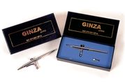 GINZA Airbrush Gun (GP-A)