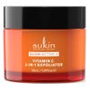 Glow Active-C Vitamin C 2-In-1 Exfoliator