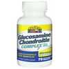 Glucosamine Chondroitin Complex Plus MSM