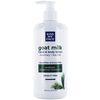 Goat Milk Hand & Body Lotion - Rosemary + Tea Tree