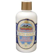 Goji Gold 100% Pure Organic Lycium Barbarum 32 oz, Dynamic Health Labs