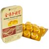 Golden Throat Lozenge, Sugar Free, Ginseng Flavor