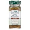 Greek Seasoning Blend