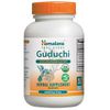 Guduchi, Immunomodulator