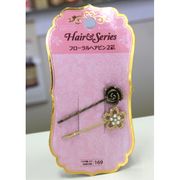 Hair Pin, 2 Pieces, Daiso Japan