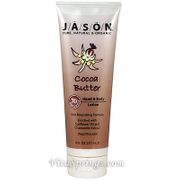 Hand & Body Lotion Cocoa Butter 8 oz, Jason Natural