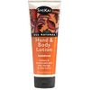 Hand & Body Lotion Sandalwood