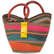 Handwoven Authentic African Winged Basket 17 x 9 x 14, 1 pc, Alaffia