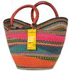 Handwoven Authentic African Winged Basket 17 x 9 x 14