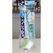 Handy Toilet Brush, Daiso Japan