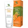Himalayan Sea Buckthorn Body Lotion