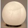 Himalayan White Salt Crystal Planet Lamp