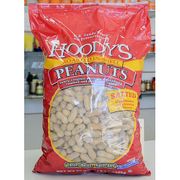 Hoody's Fancy Roasted Salted In-Shell Peanuts, 80 oz (5 lb)