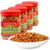 South of the Border Snack Mix