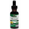 Hyssop Herb Alcohol Free Extract Liquid