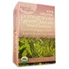Imperial Organic Pomegranate Green Tea