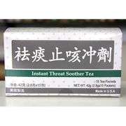 Instant Throat Soother Herb Tea, 15 Tea Packets, Naturally TCM
