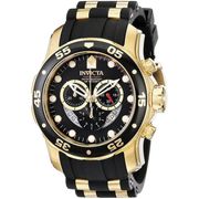 Invicta Pro Diver Men's 48mm Watch (Model #6981)