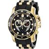 Pro Diver Men's 48mm Watch (Model #6981)