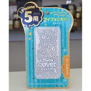 iPhone 5 Cellphone Case Cover, Hard Type with Rhinestone, Daiso Japan