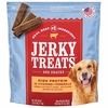American Beef Dog Snacks