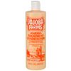 Jojoba Farms Treatment Conditioner