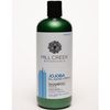Jojoba Shampoo