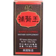 Kidney Combo Herbal Supplement (Bu Shen Wang), 60 Tablets x 5 Bottles, Naturally TCM