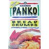 Panko Bread Crumbs, Japanese Style